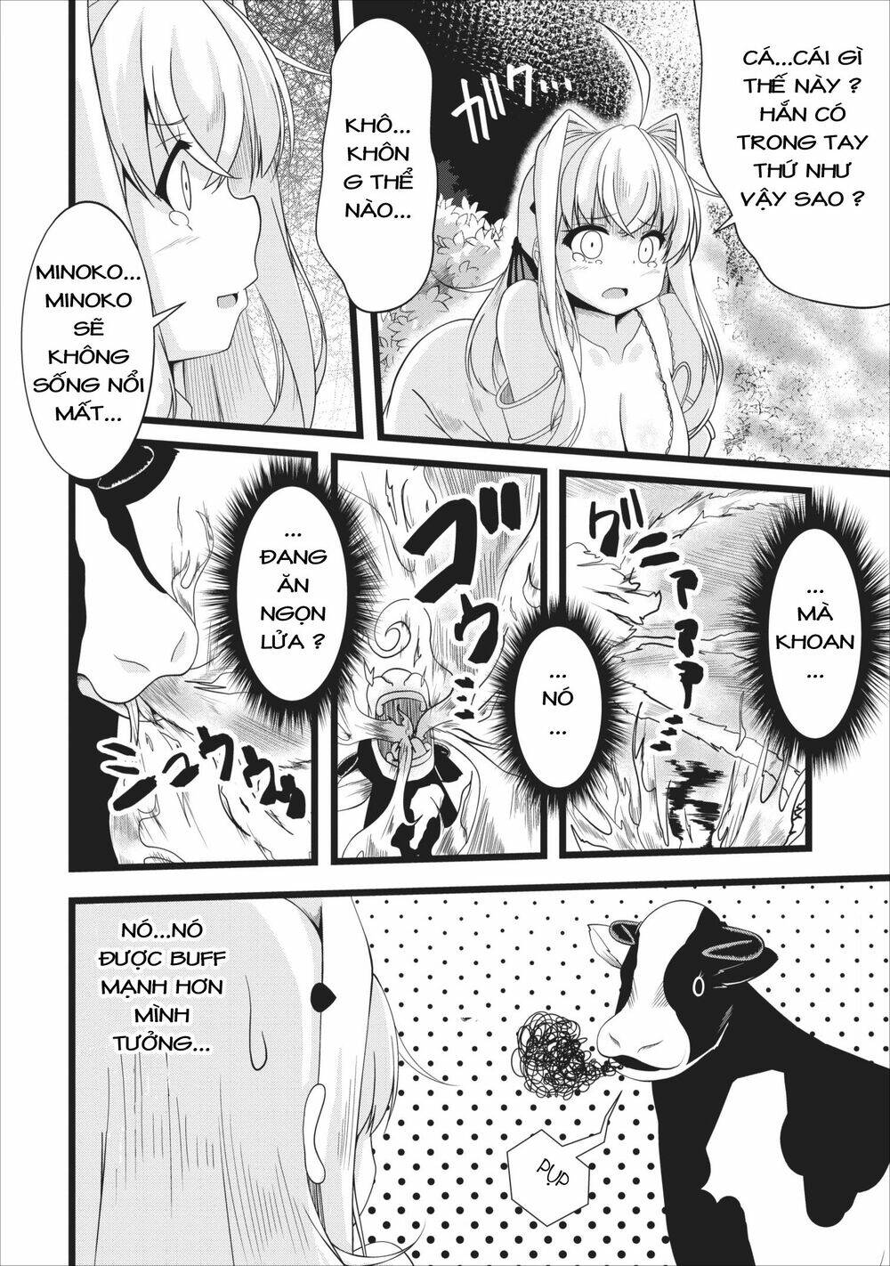 Sakyubasu Ni Tensei Shitanode Miruku O Shiborimasu Chương 3 Ảnh 18