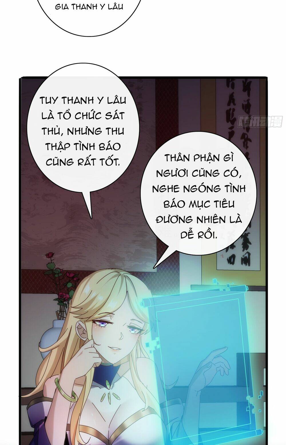 Kim Cương Bất Hoại Đại Trại Chủ Chương 2 Ảnh 13