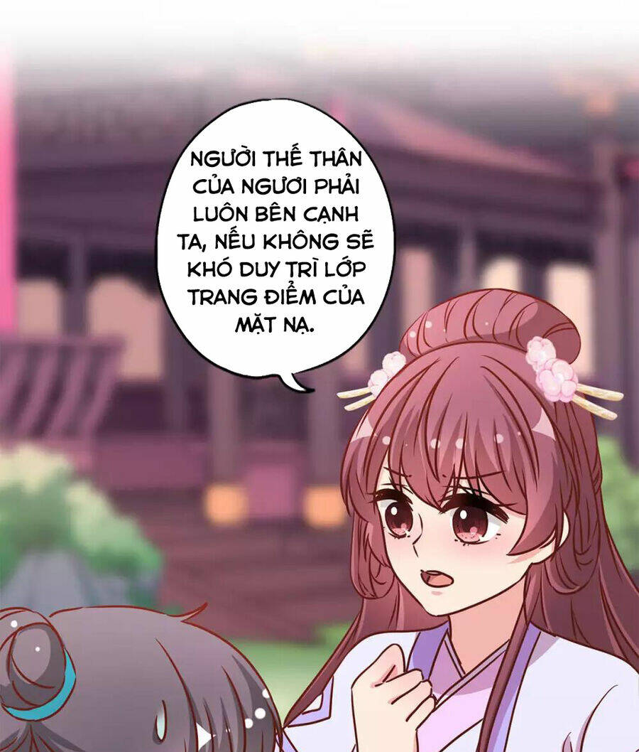 Hoàng Hậu Nương Nương Đích Năm Xu Đặc Hiệu Chương 233 Ảnh 7