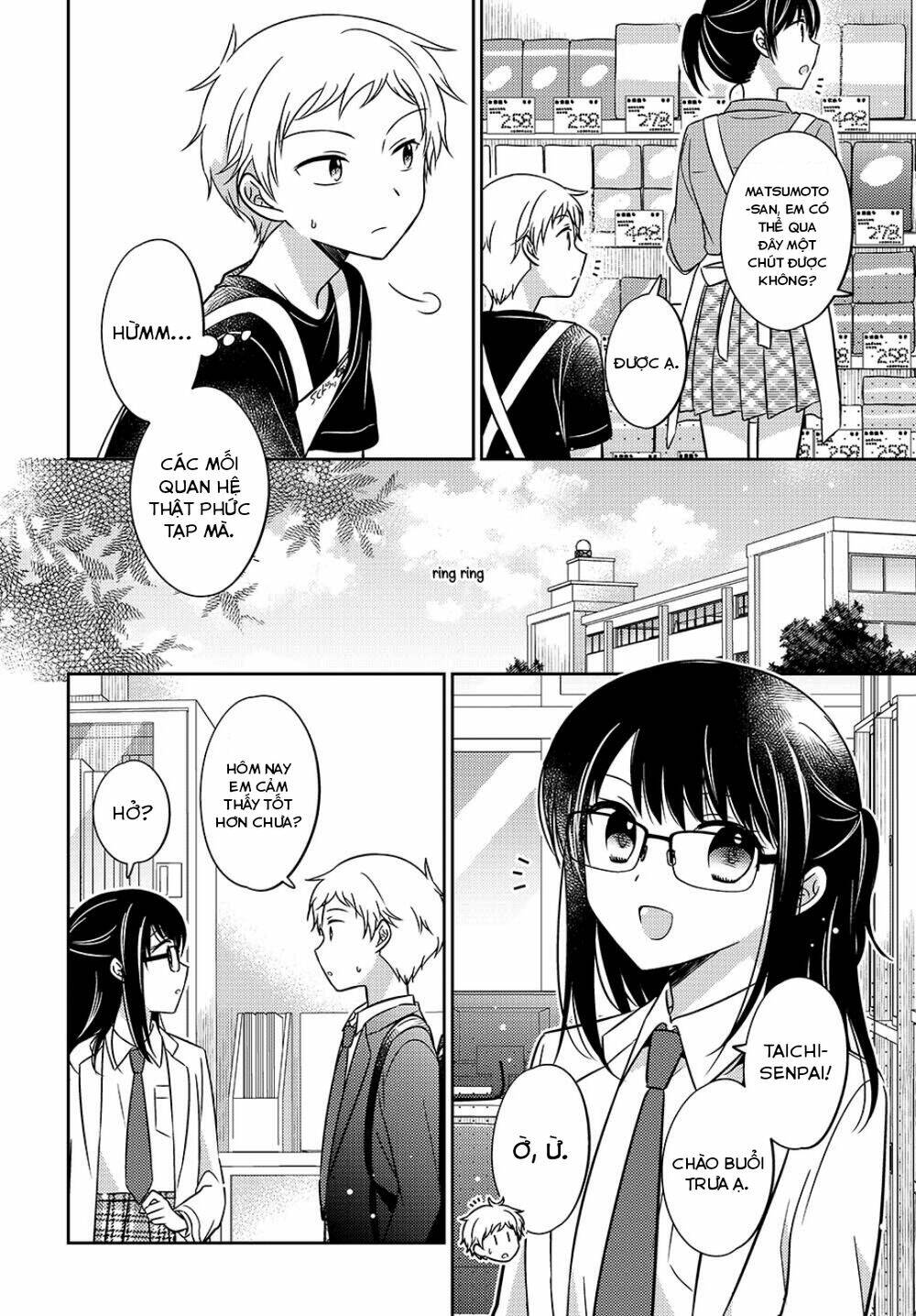 Dachi No Imouto Chương 19 Ảnh 5