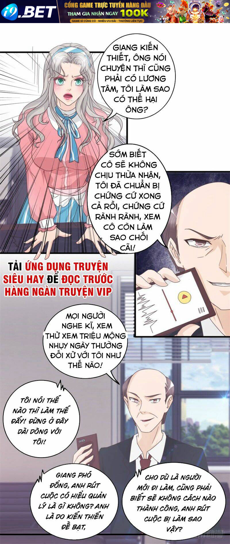 Chung Cực Thấu Thị Nhãn Chương 130 Ảnh 10
