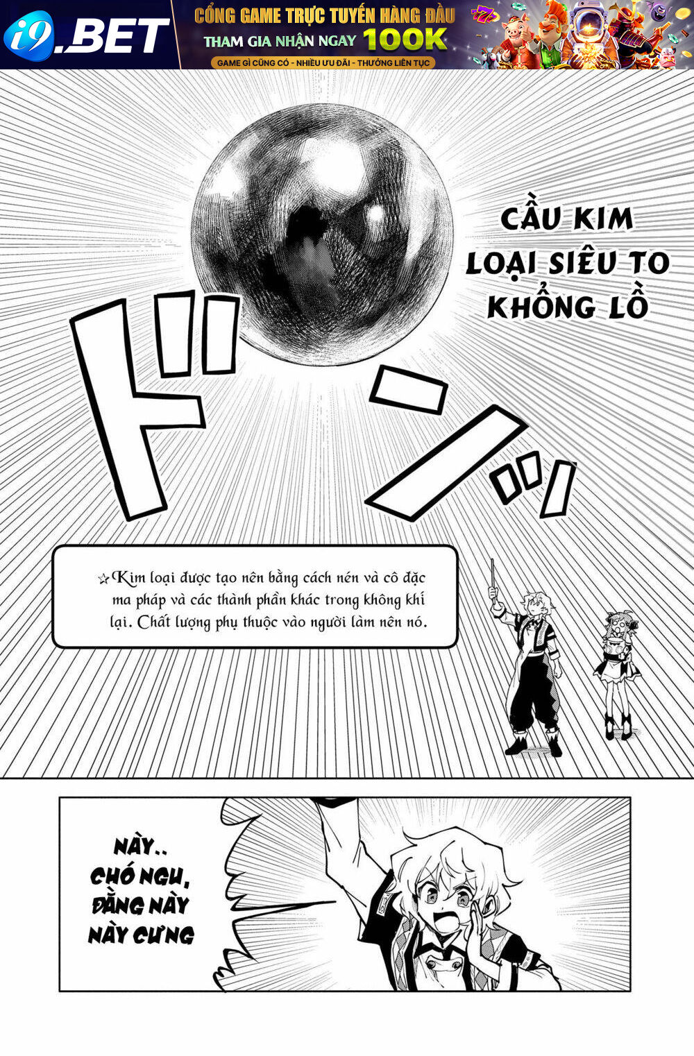 Saikyou Juzoku Tensei: Cheat Majutsushi No Slow Life Chương 13 Ảnh 23