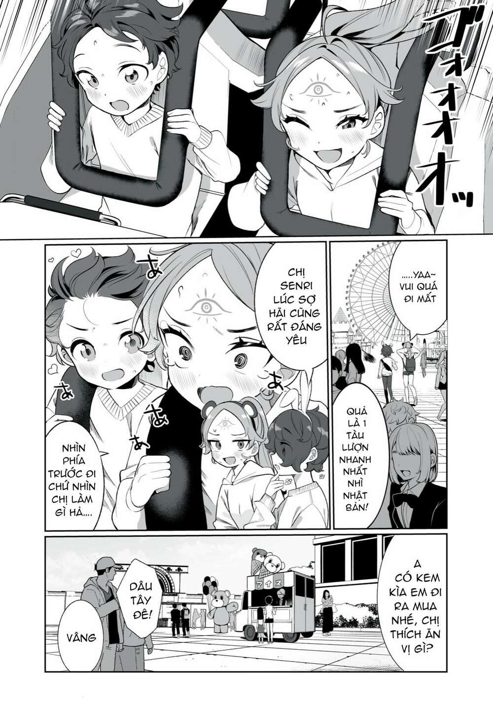 Tình Yêu, Thiên Lý Nhãn Và Sự Non Nớt Chương 3 Ảnh 8