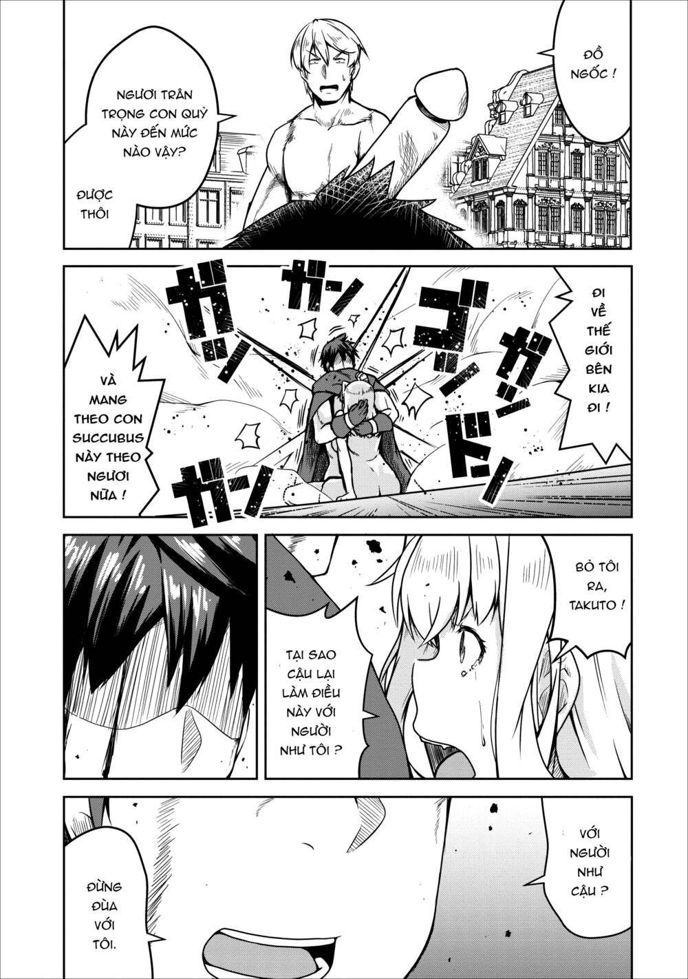 Sakyubasu Ni Tensei Shitanode Miruku O Shiborimasu Chương 22 Ảnh 17