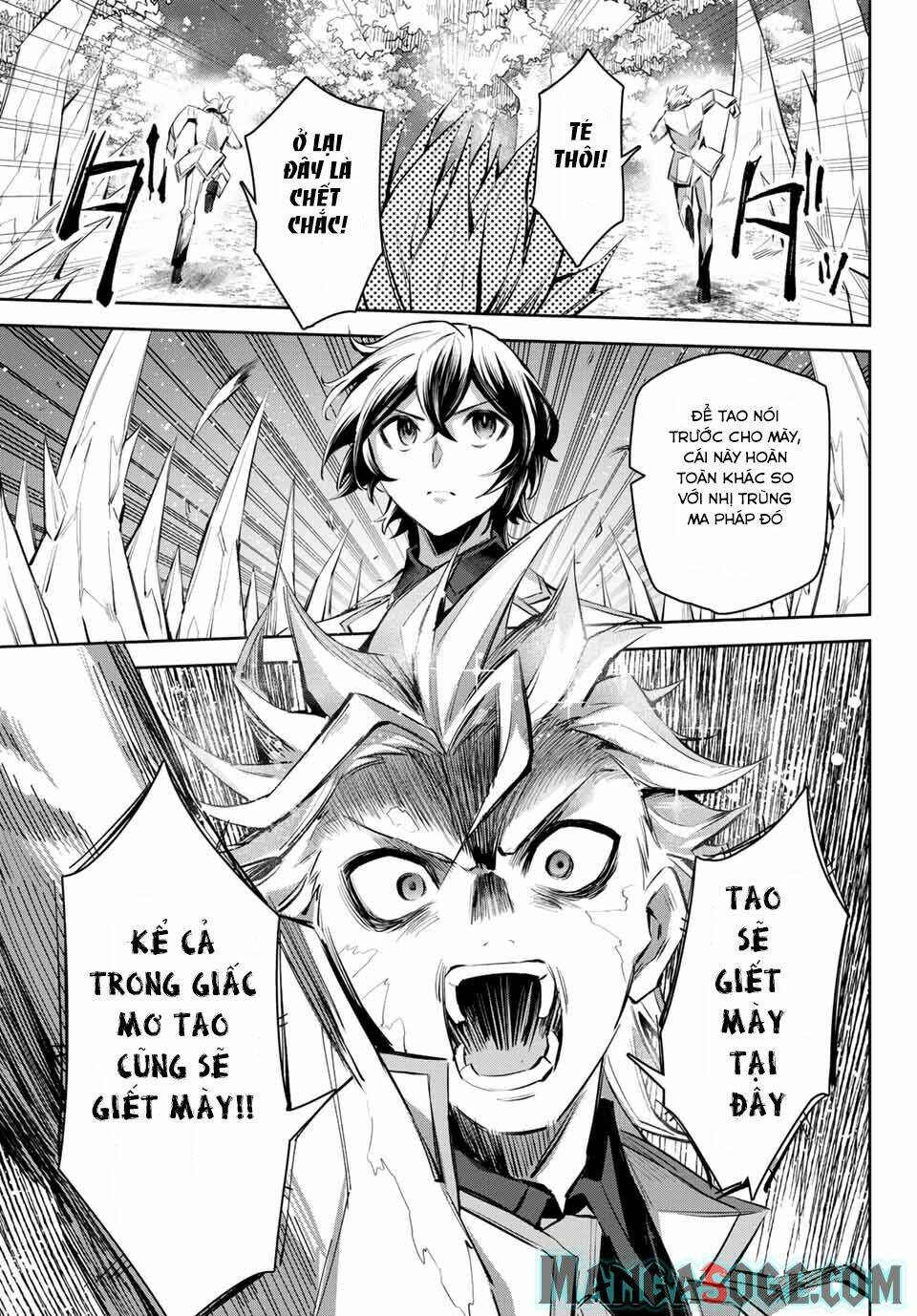 Nana Seiken To Maken No Hime Chương 6.3 Ảnh 13
