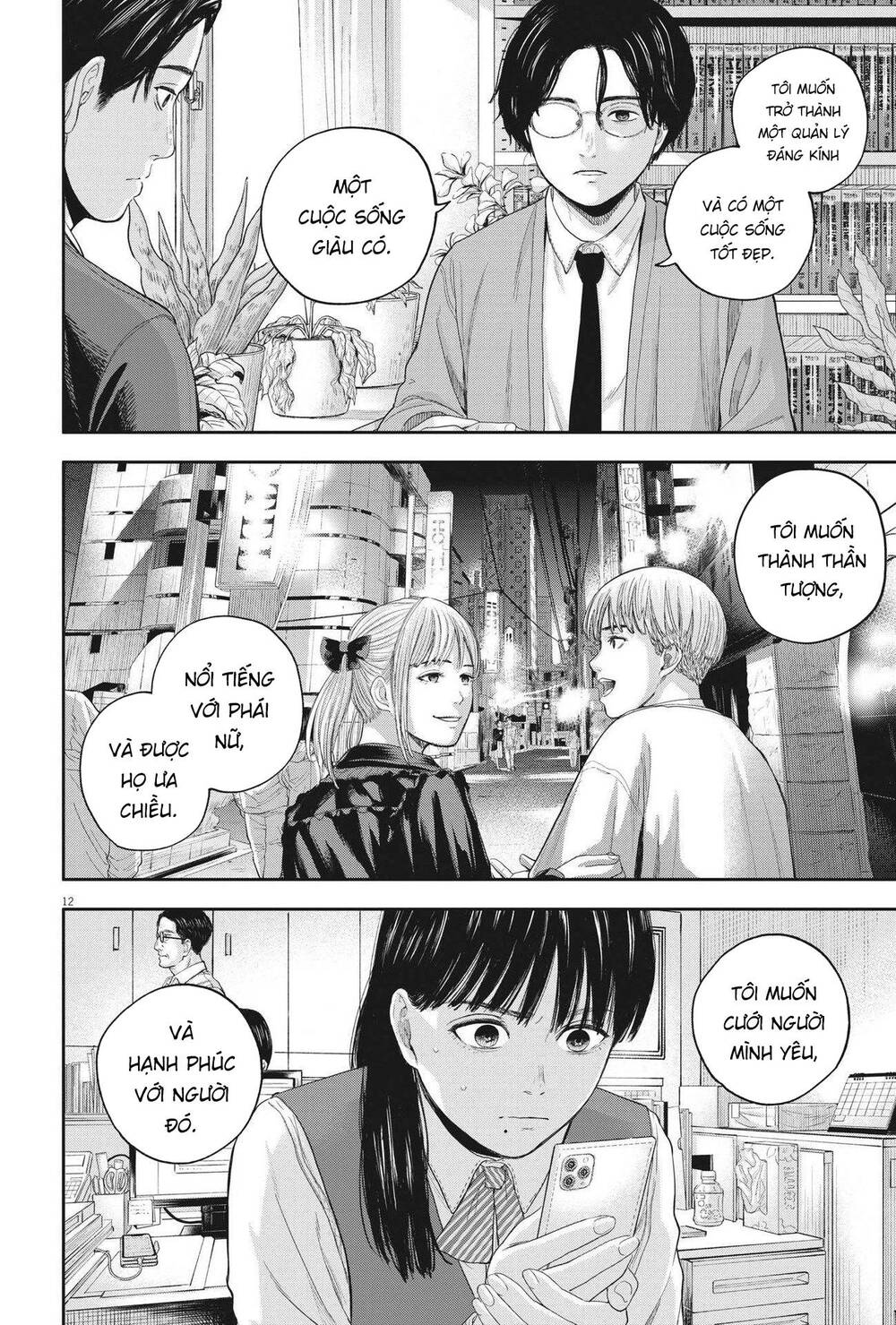 Yumenashi-Sensei No Shinroshidou Chương 10 Ảnh 14