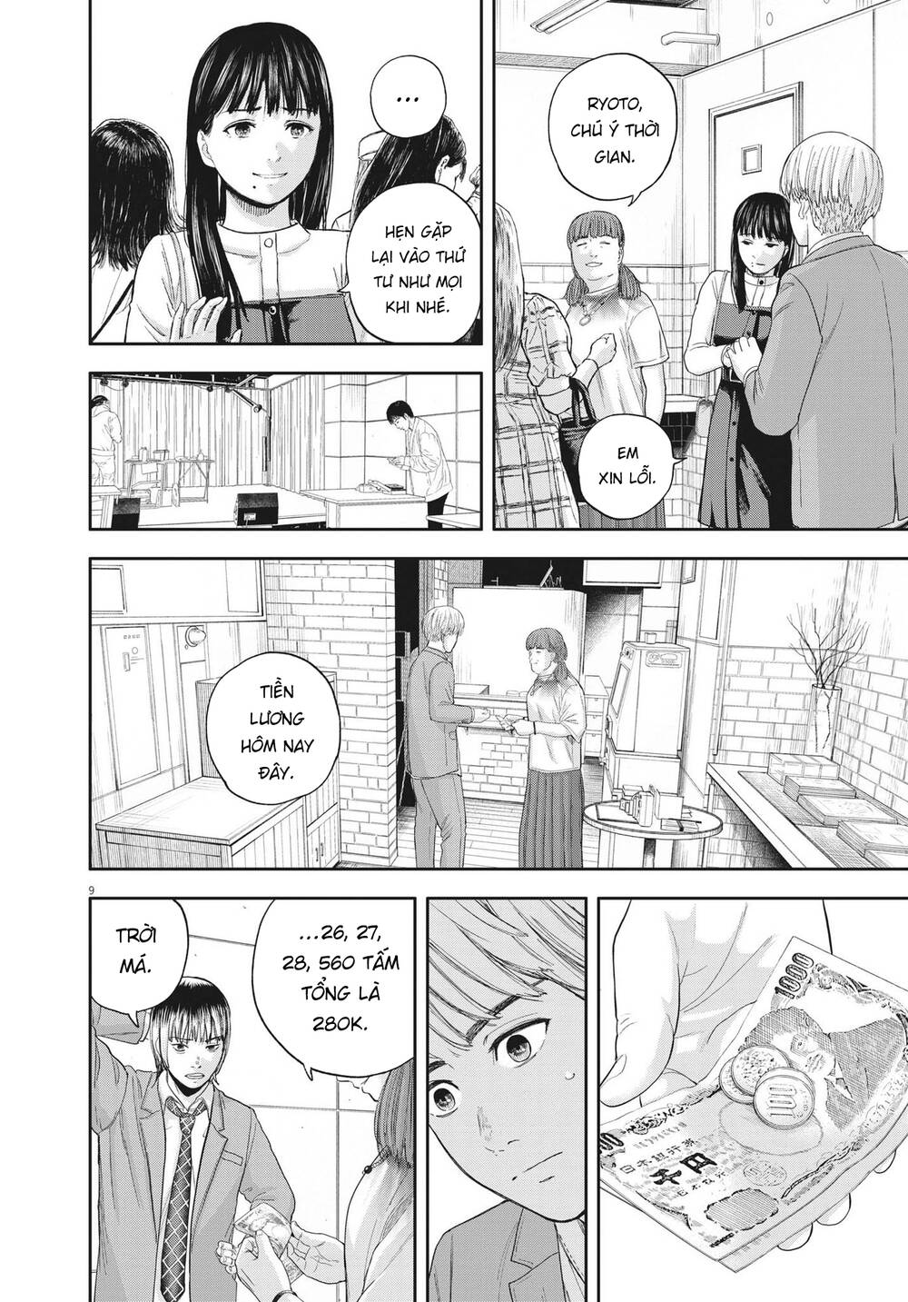 Yumenashi-Sensei No Shinroshidou Chương 9 Ảnh 10