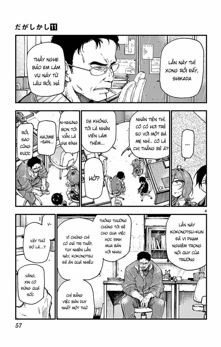 Dagashi Kashi Chương 176 Ảnh 9