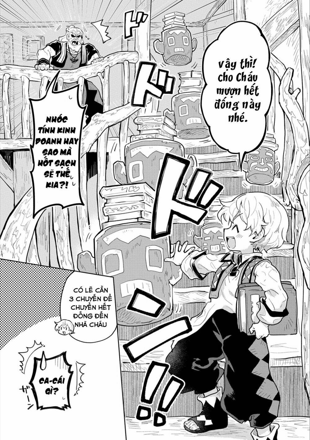 Saikyou Juzoku Tensei: Cheat Majutsushi No Slow Life Chương 1 Ảnh 44