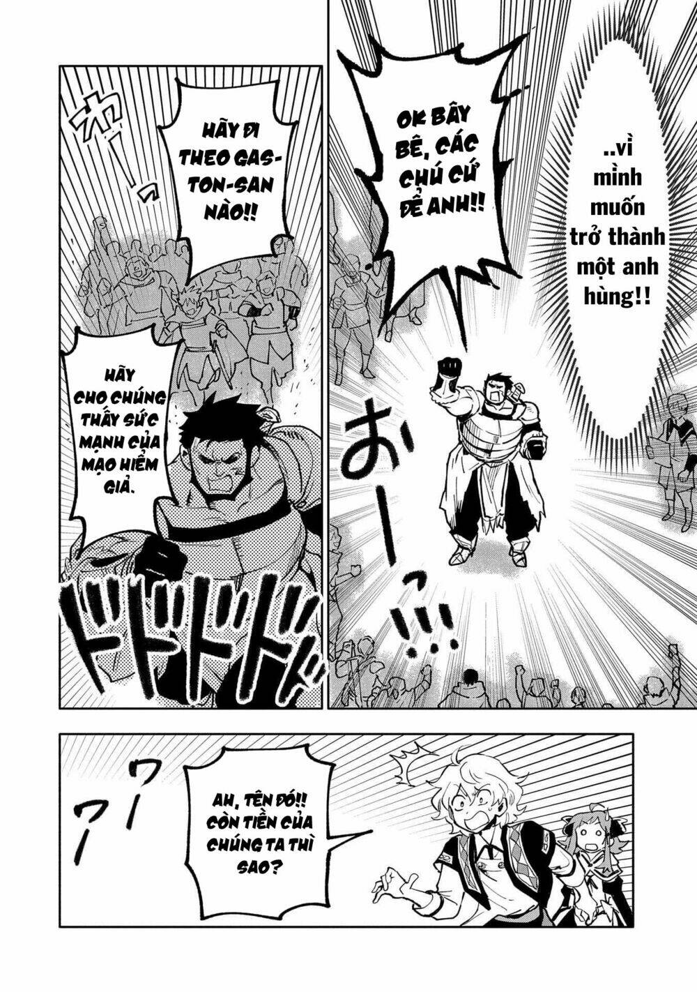 Saikyou Juzoku Tensei: Cheat Majutsushi No Slow Life Chương 18 Ảnh 18