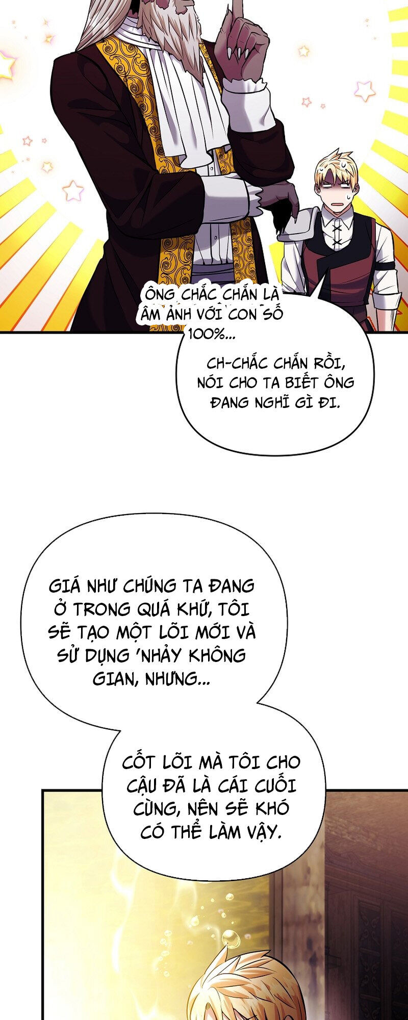 Ta Đã Trở Thành Cuồng Vương Chương 61 Ảnh 3