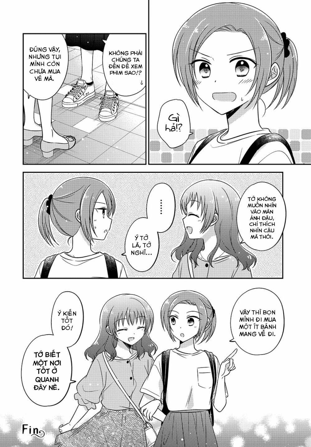 Dachi No Imouto Chương 22 Ảnh 7