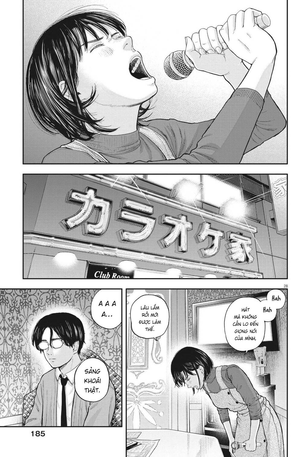 Yumenashi-Sensei No Shinroshidou Chương 2 Ảnh 30