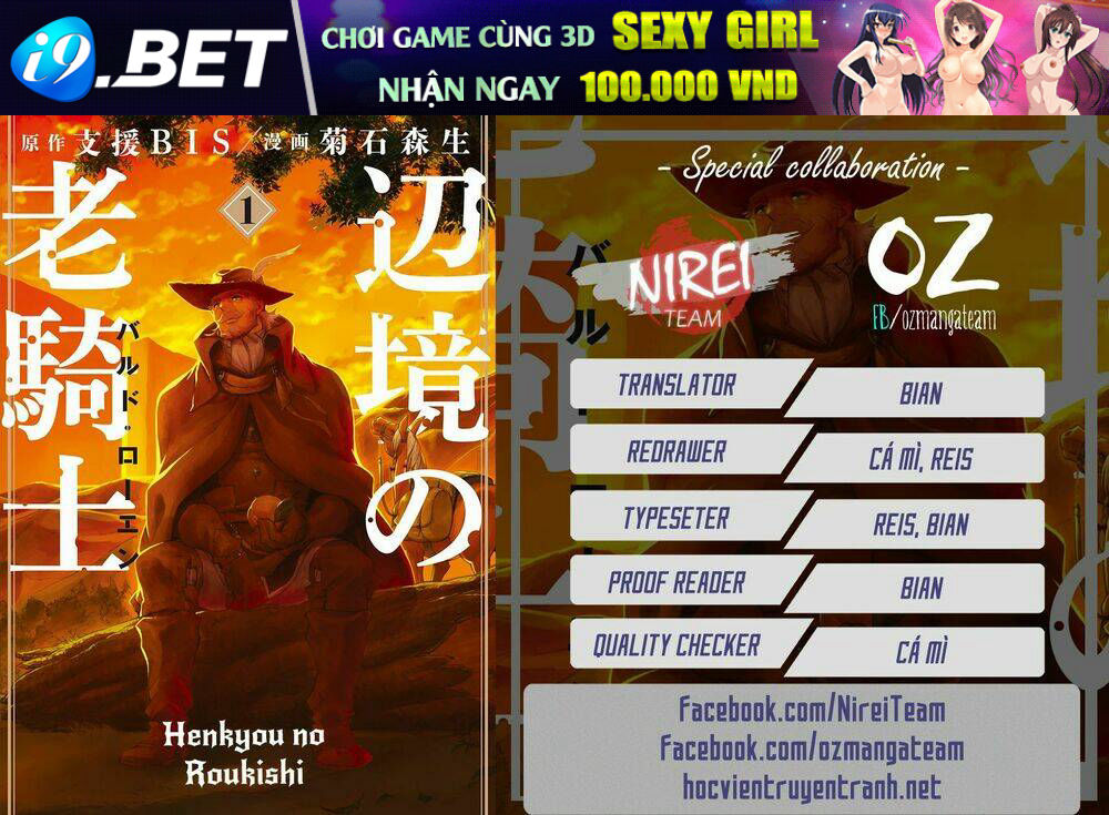 Henkyou No Roukishi - Bard Loen Chương 1 Ảnh 5