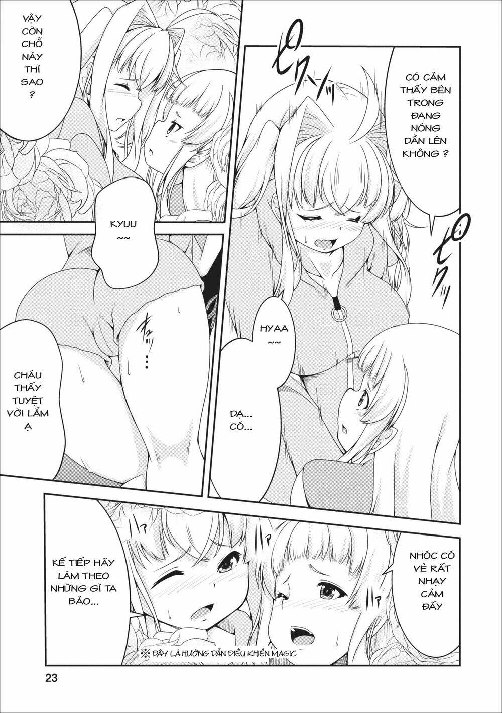 Sakyubasu Ni Tensei Shitanode Miruku O Shiborimasu Chương 8 Ảnh 23