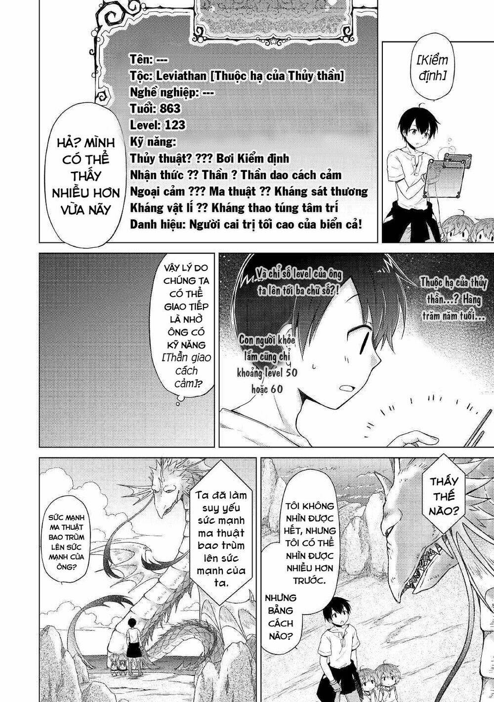 Isekai Yururi Kikou: Kosodate Shinagara Bouken-Sha Shimasu Chương 23 Ảnh 12