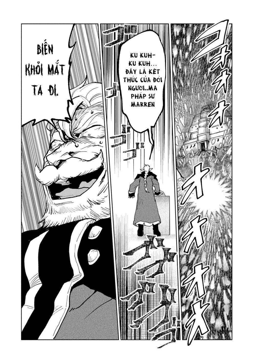 Saikyou Juzoku Tensei: Cheat Majutsushi No Slow Life Chương 14 Ảnh 32
