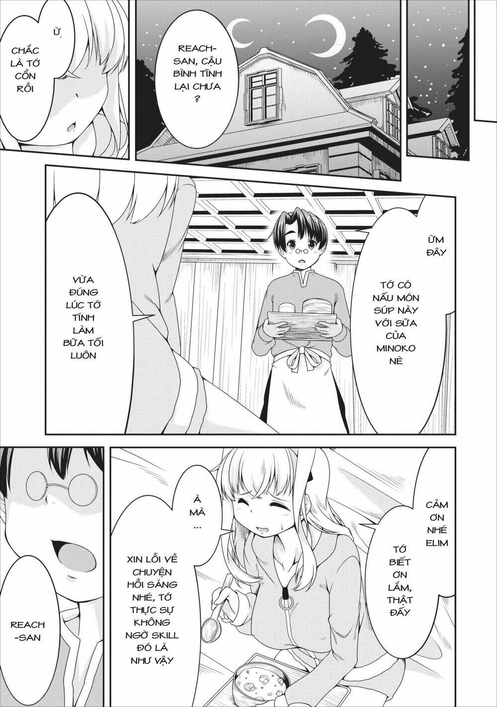 Sakyubasu Ni Tensei Shitanode Miruku O Shiborimasu Chương 8 Ảnh 29