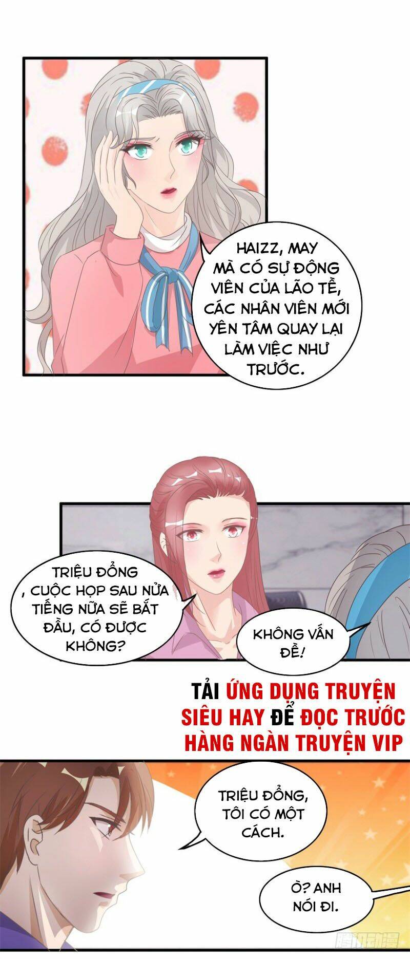 Chung Cực Thấu Thị Nhãn Chương 127 Ảnh 6