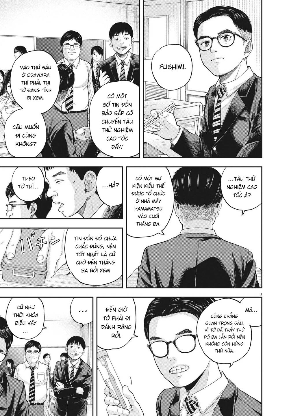 Yumenashi-Sensei No Shinroshidou Chương 3 Ảnh 5