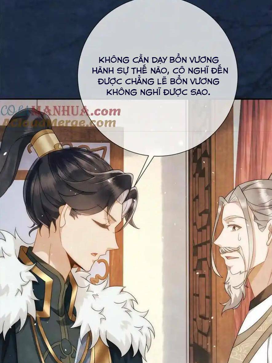 Giáng Đô Xuân Chương 18 Ảnh 6
