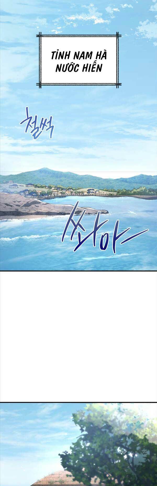 Bát Môn Chi Ngọc Chương 1 Ảnh 27