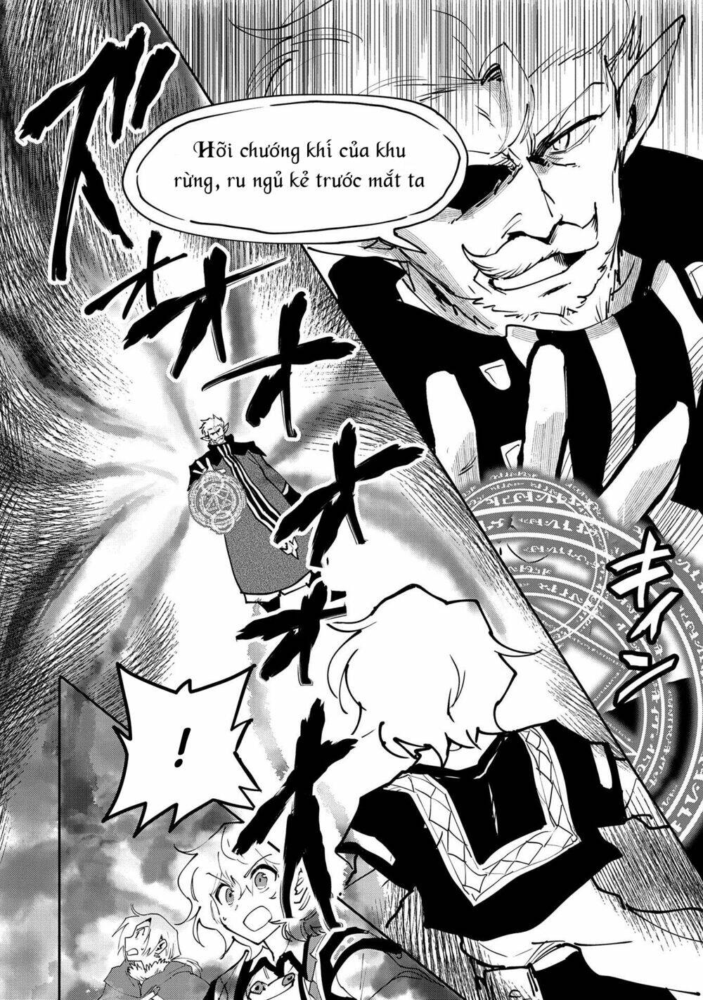 Saikyou Juzoku Tensei: Cheat Majutsushi No Slow Life Chương 12 Ảnh 22