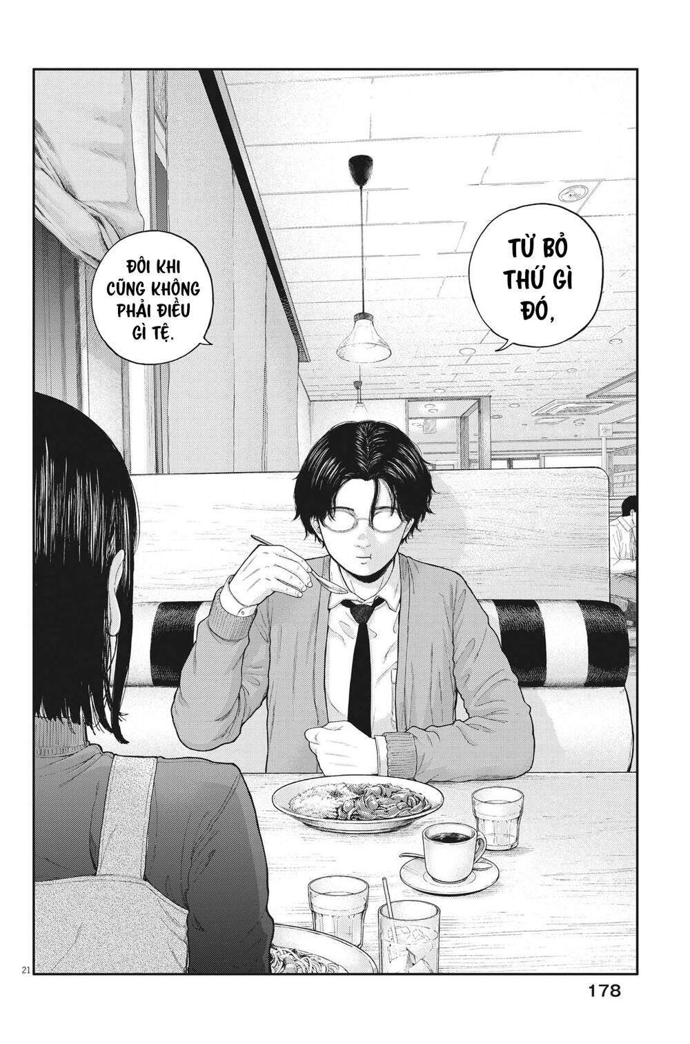 Yumenashi-Sensei No Shinroshidou Chương 2 Ảnh 23
