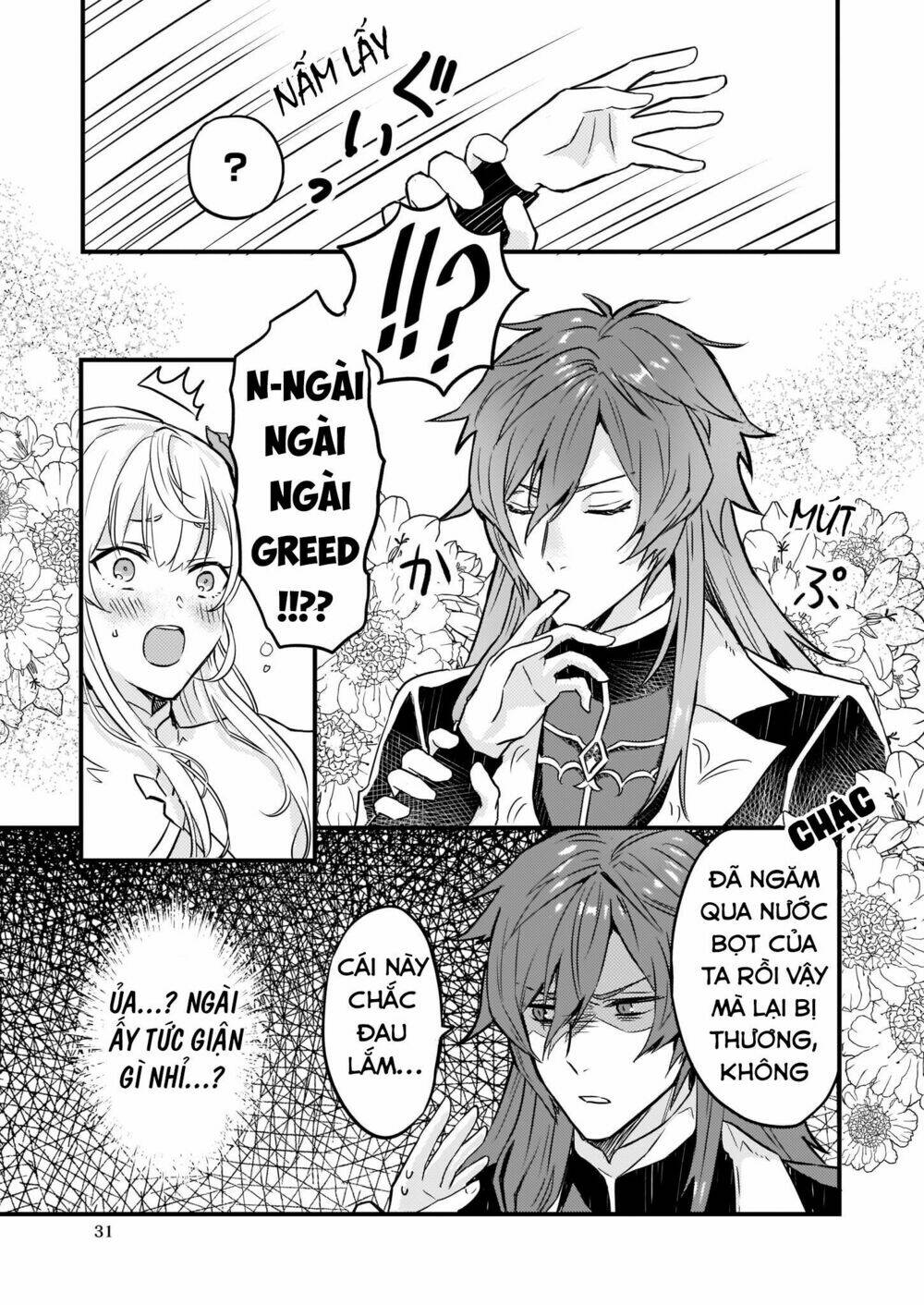 I Was Told To Relinquish My Fiance To My Little Sister, And The Greatest Dragon Took A Liking To Me Chương 4 Ảnh 9