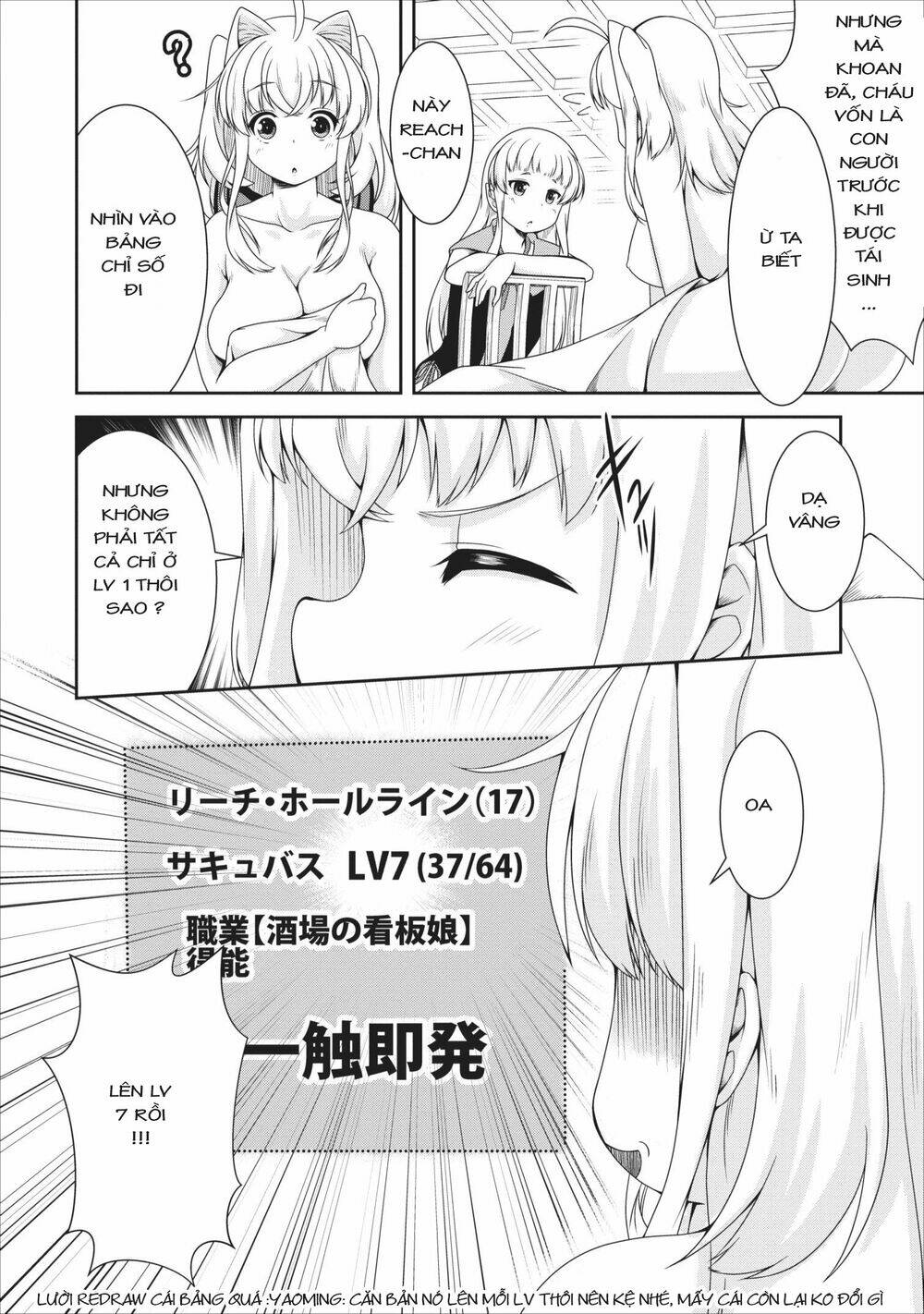 Sakyubasu Ni Tensei Shitanode Miruku O Shiborimasu Chương 8 Ảnh 14