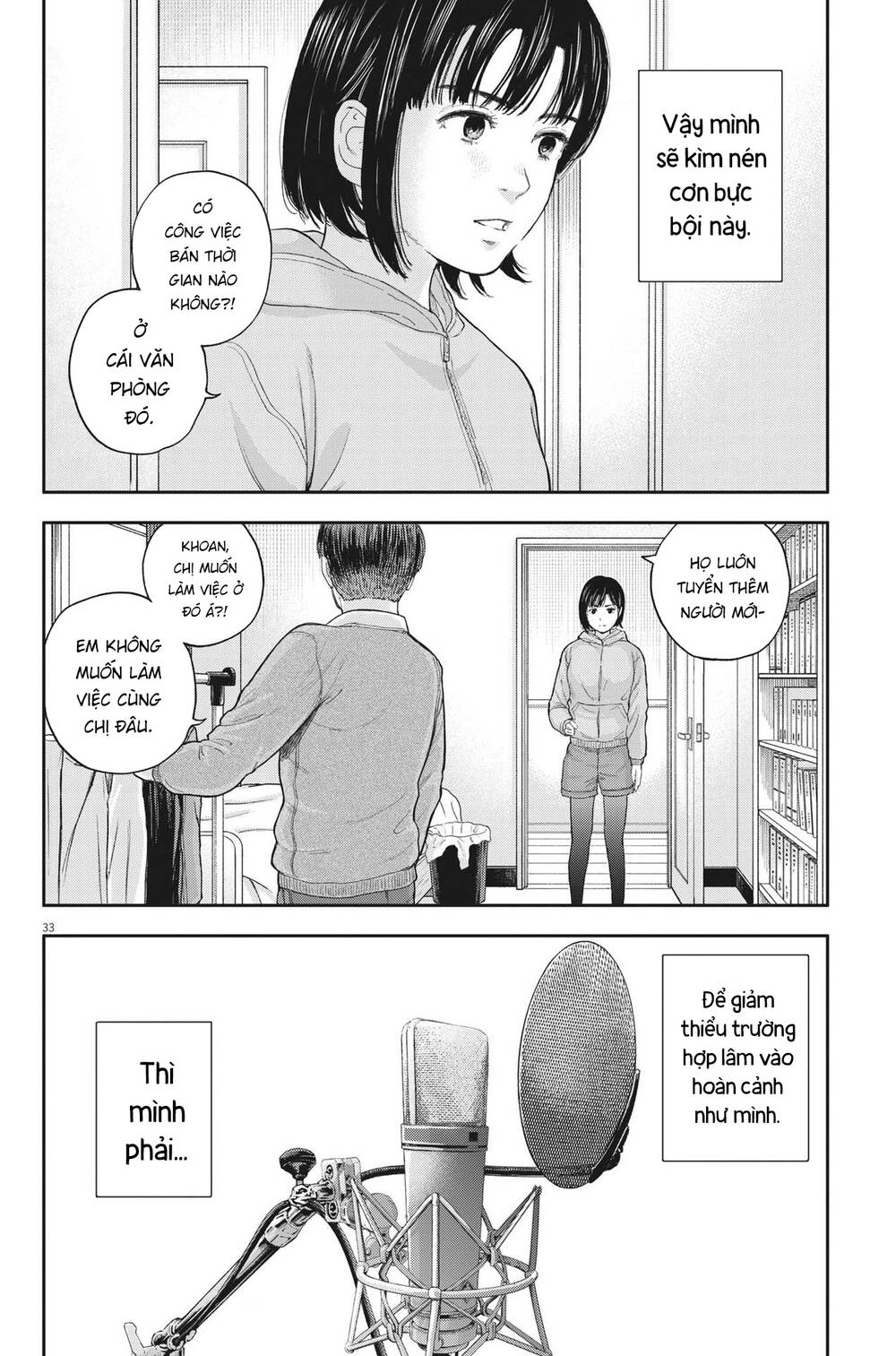 Yumenashi-Sensei No Shinroshidou Chương 2 Ảnh 35