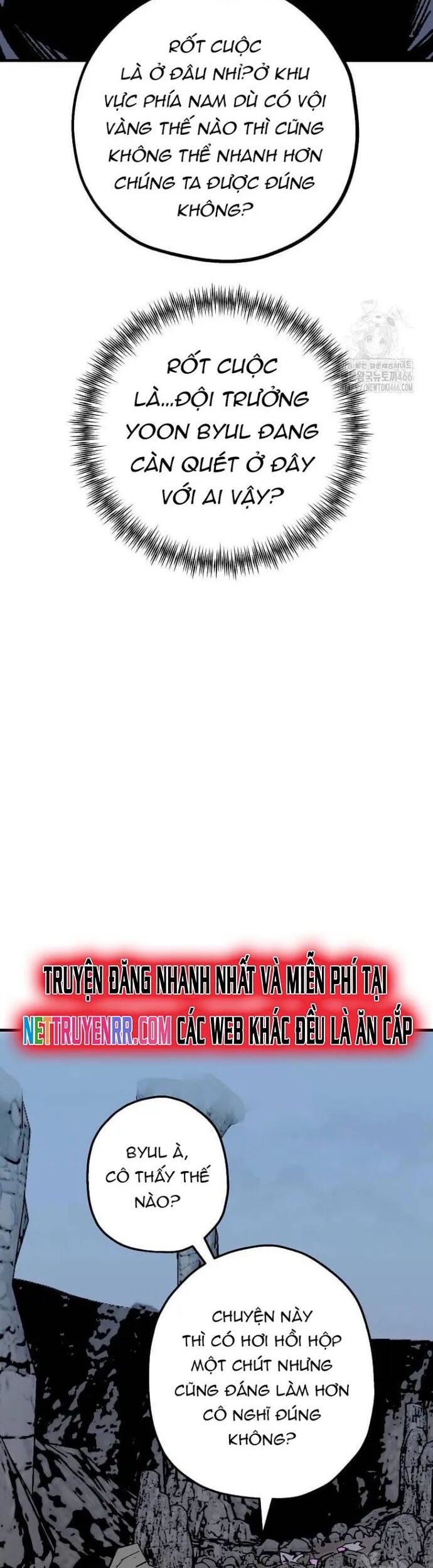 Tôi Đã Đạt Đến Cấp Độ Tối Đa Và Quay Trở Lại Chương 26 Ảnh 29