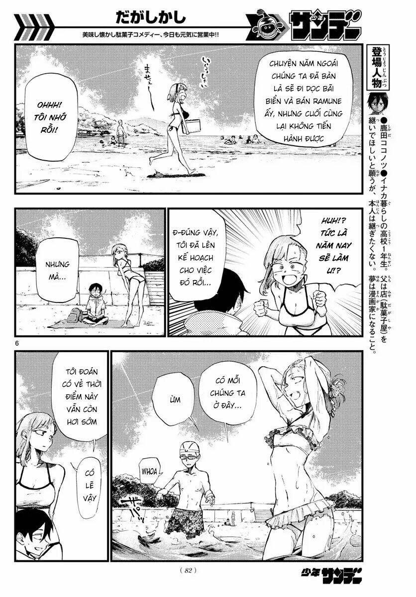 Dagashi Kashi Chương 182 Ảnh 9