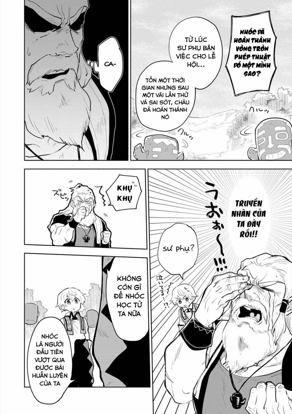 Saikyou Juzoku Tensei: Cheat Majutsushi No Slow Life Chương 1 Ảnh 41