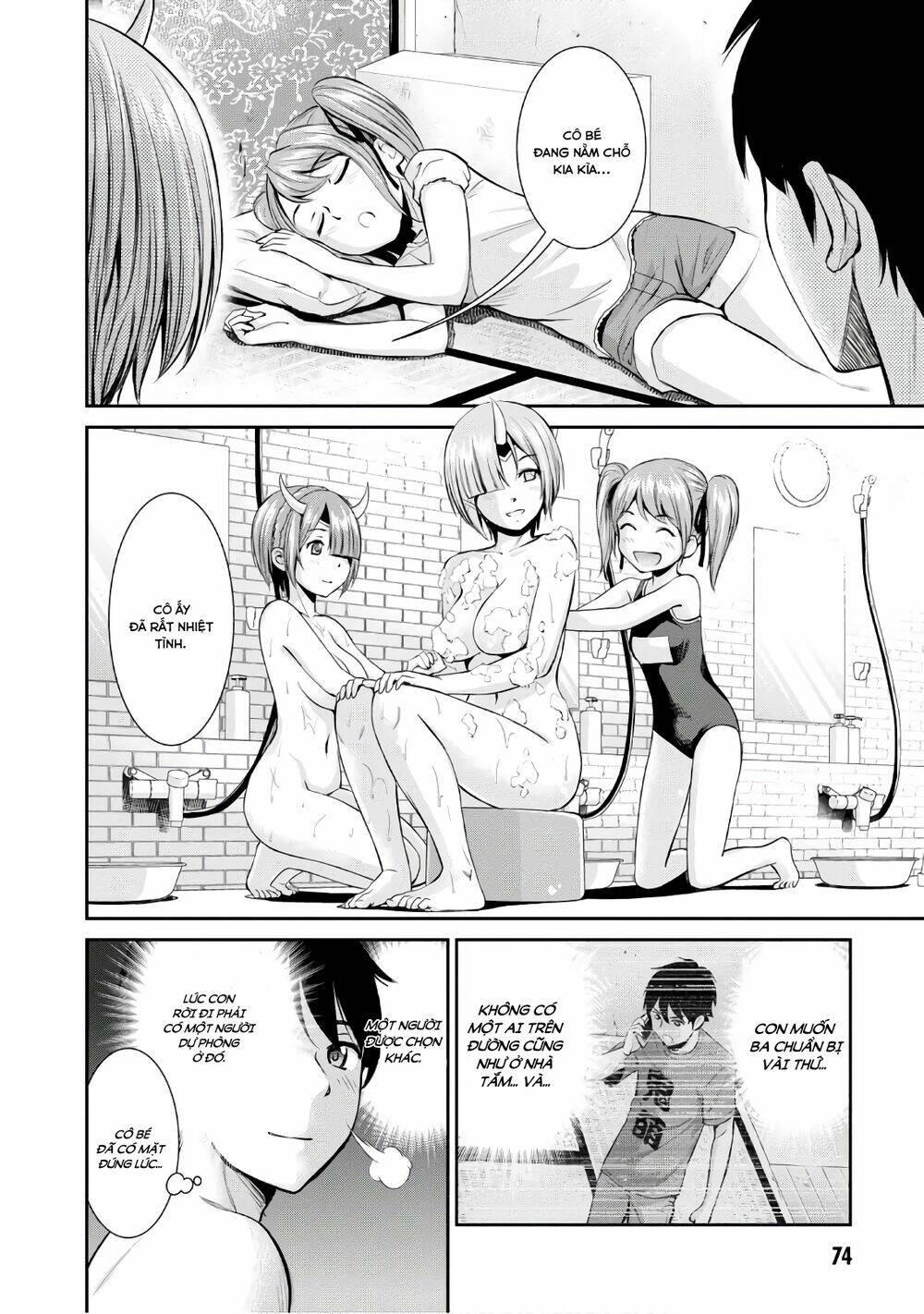 Yojouhan Isekai Kouryuuki Chương 2 Ảnh 34