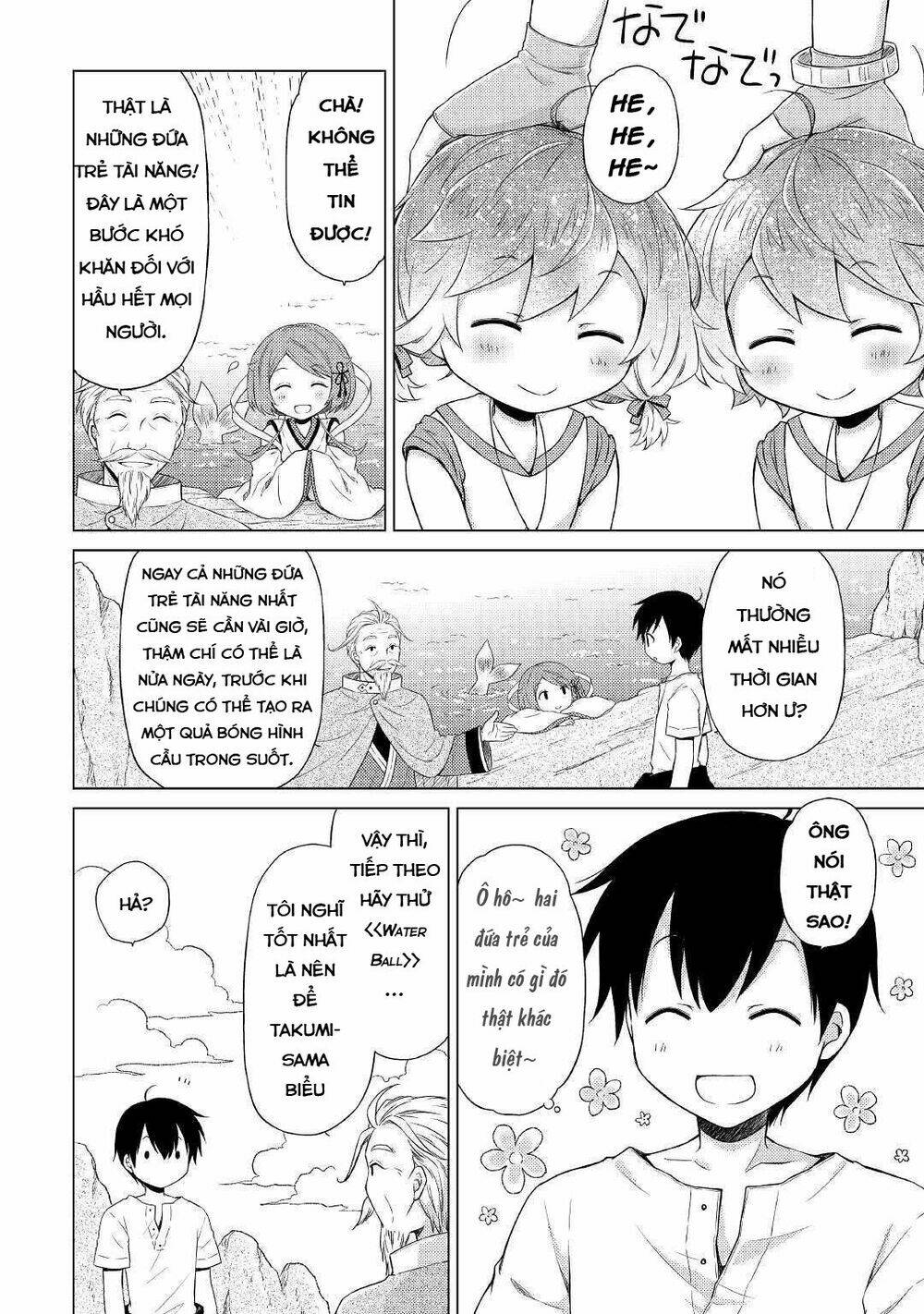 Isekai Yururi Kikou: Kosodate Shinagara Bouken-Sha Shimasu Chương 22 Ảnh 22