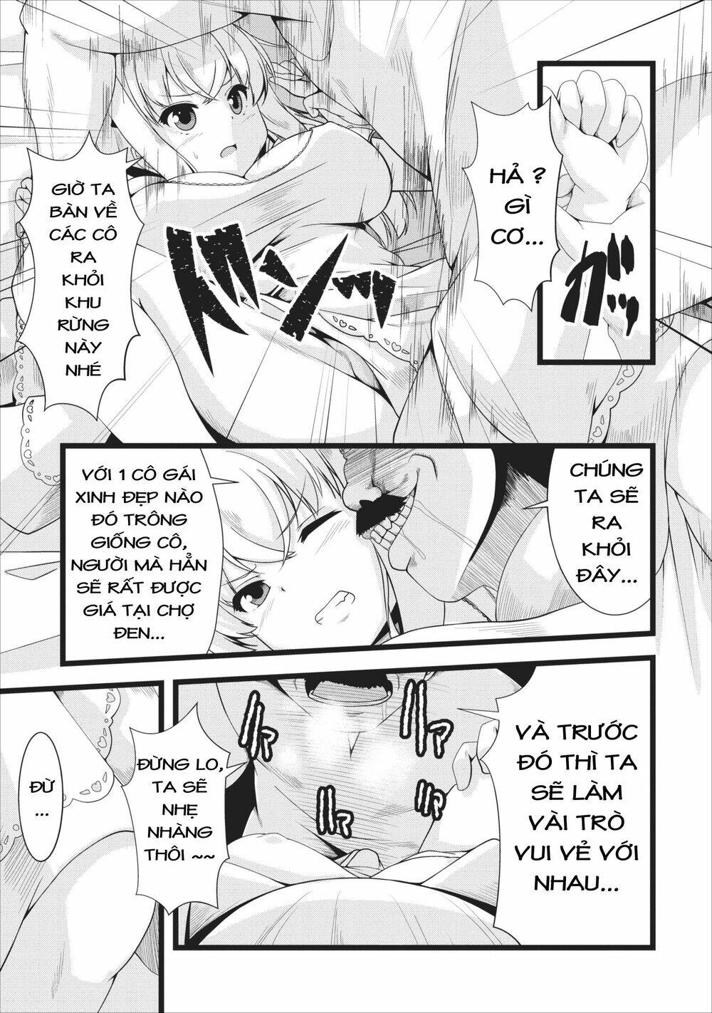 Sakyubasu Ni Tensei Shitanode Miruku O Shiborimasu Chương 3 Ảnh 10