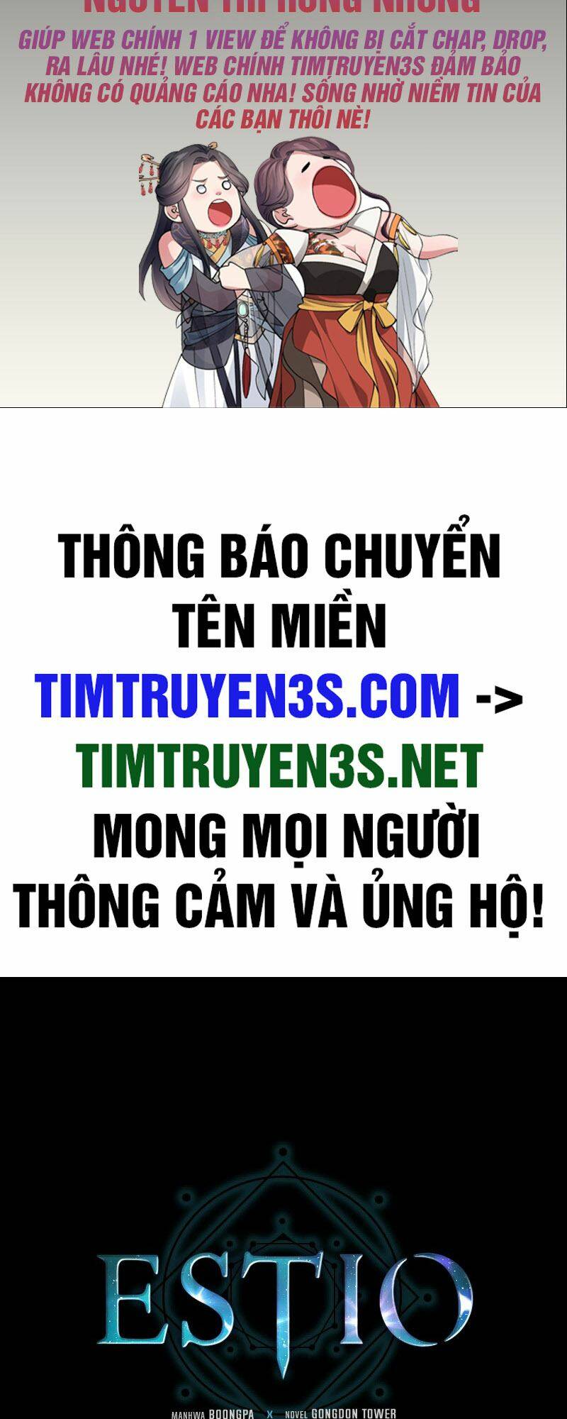 Estio Chương 42 Ảnh 3