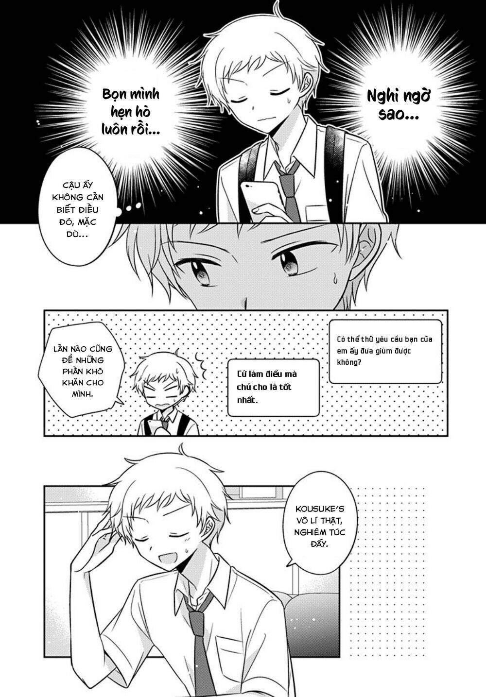 Dachi No Imouto Chương 28 Ảnh 15