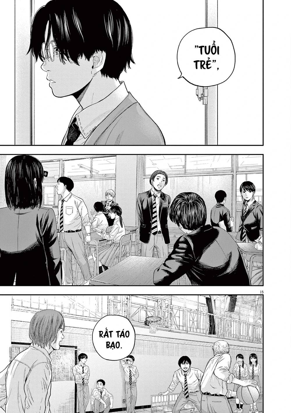 Yumenashi-Sensei No Shinroshidou Chương 6 Ảnh 17