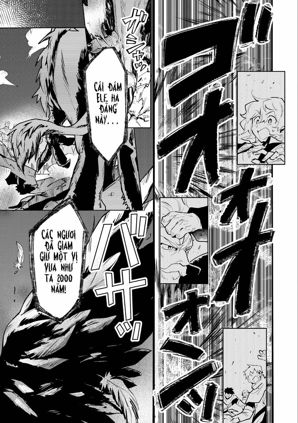 Saikyou Juzoku Tensei: Cheat Majutsushi No Slow Life Chương 10 Ảnh 39