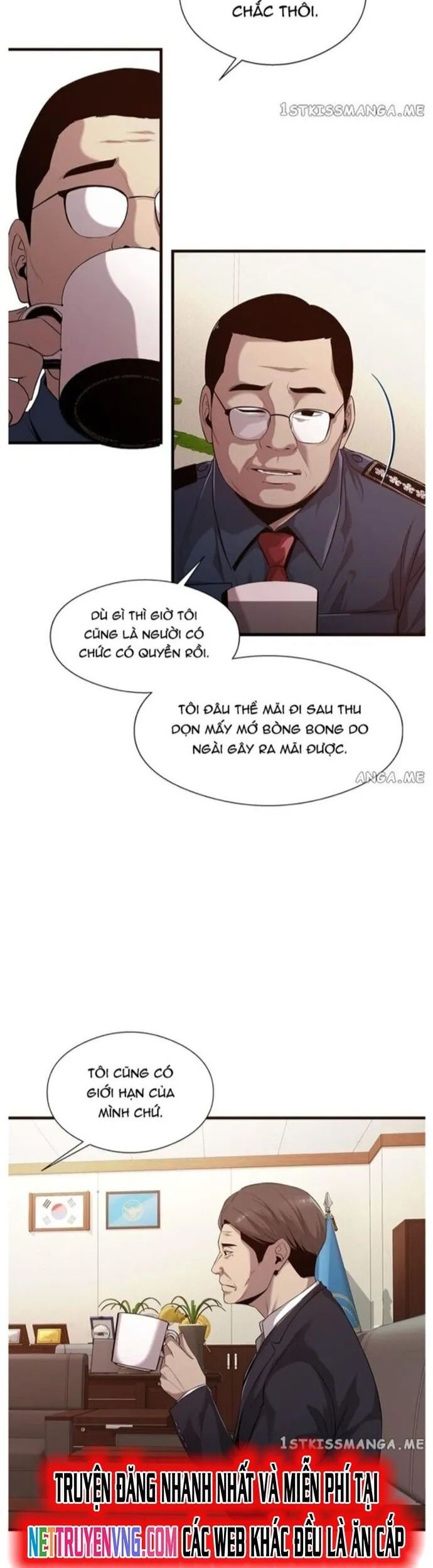 Hoá Thân Thành Cá Chương 52 Ảnh 5