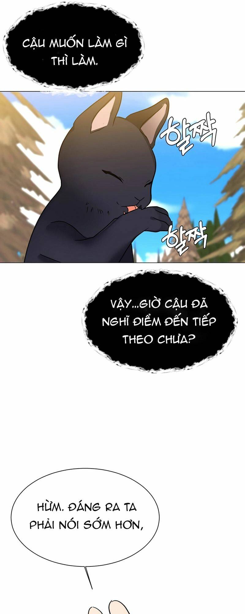 Estio Chương 45 Ảnh 16