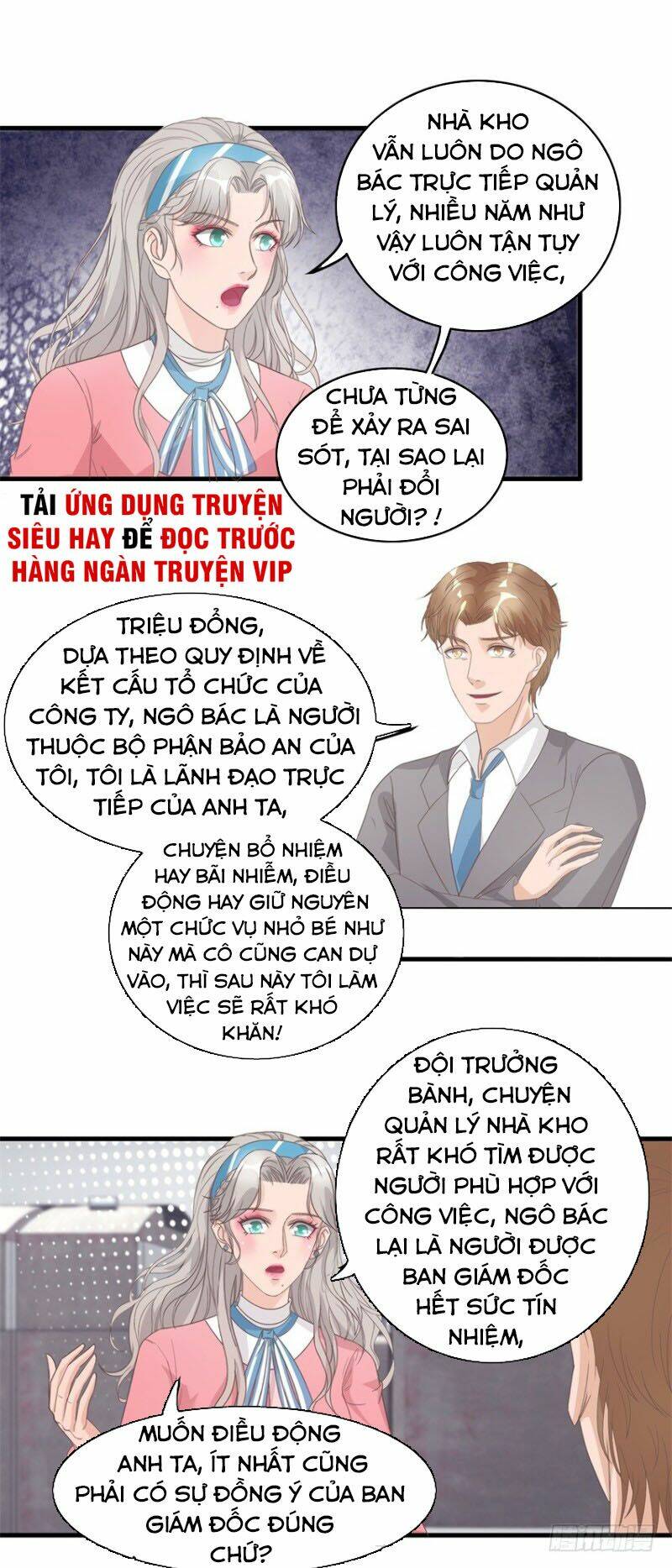 Chung Cực Thấu Thị Nhãn Chương 127 Ảnh 11