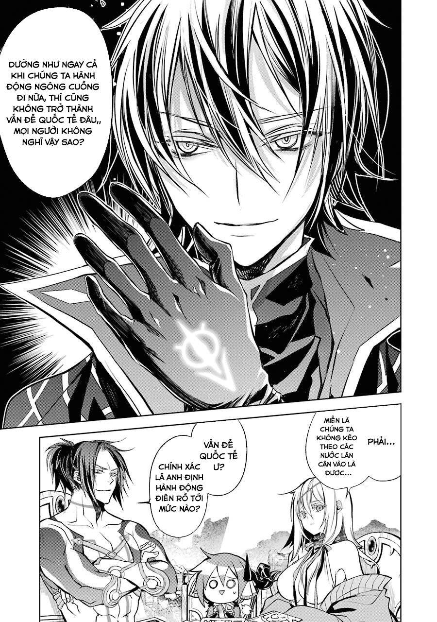 Senmetsumadou No Saikyou Kenja: Musai No Kenja, Madou Wo Kiwame Saikyou E Itaru Chương 12 Ảnh 14
