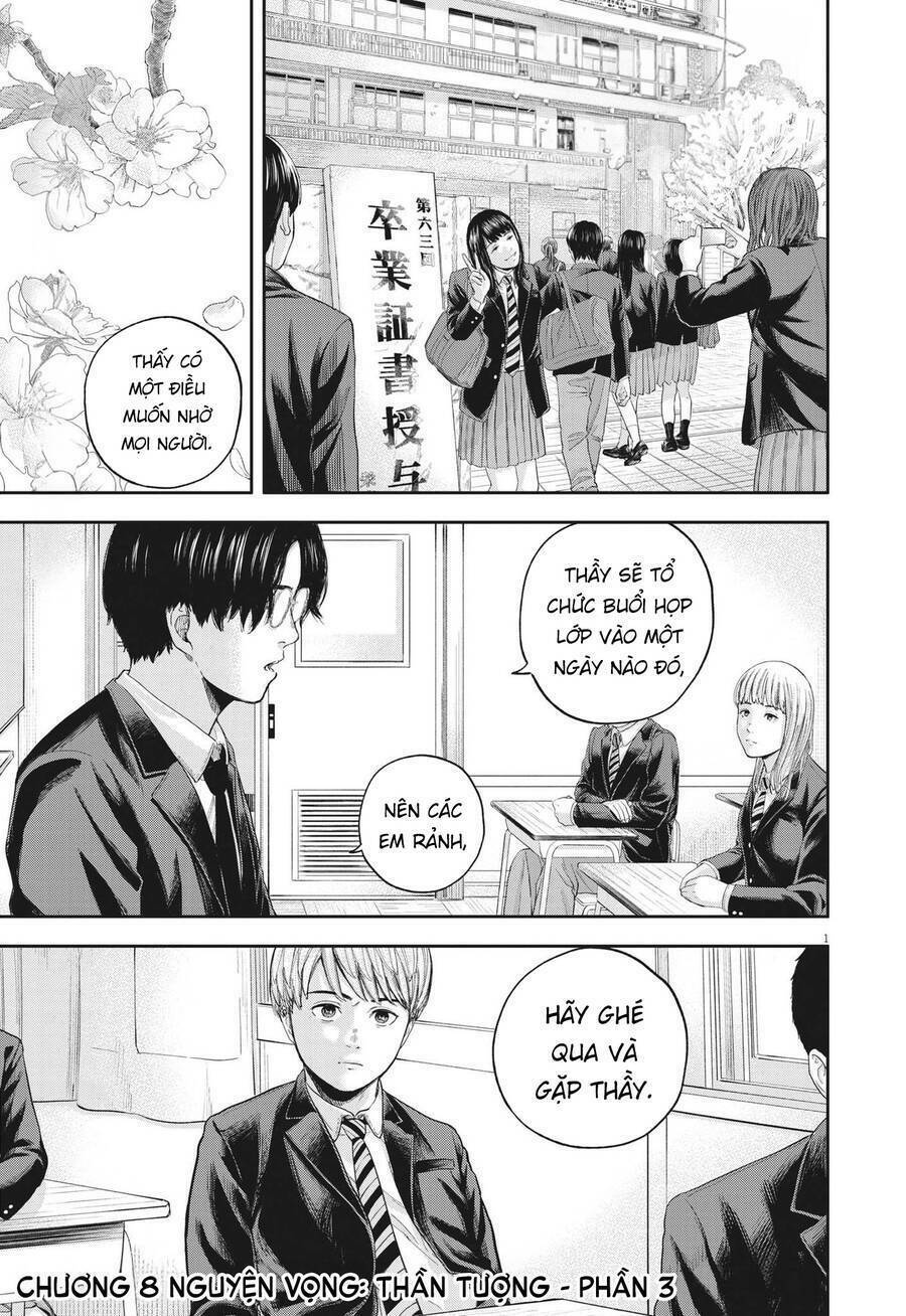 Yumenashi-Sensei No Shinroshidou Chương 8 Ảnh 3