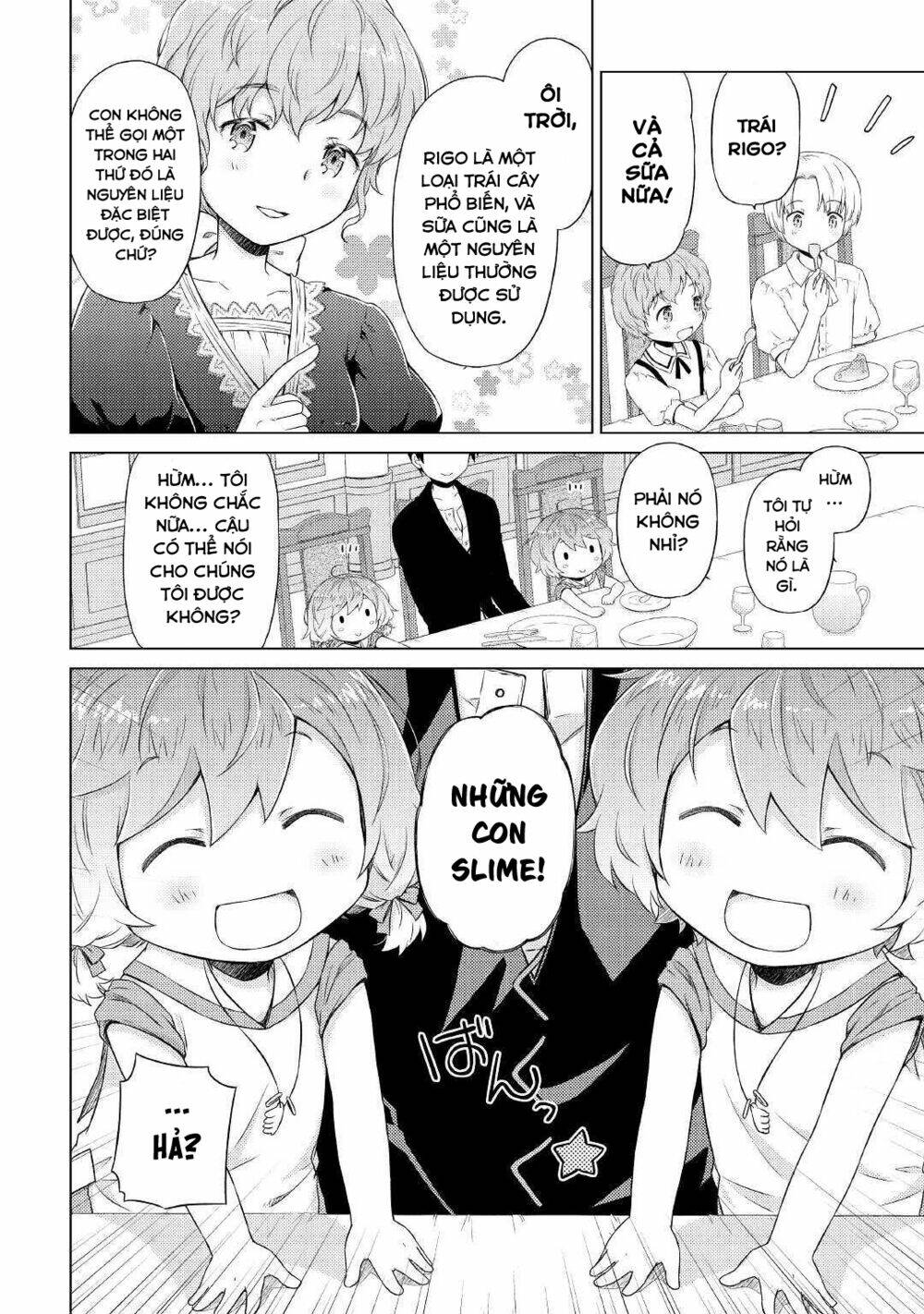 Isekai Yururi Kikou: Kosodate Shinagara Bouken-Sha Shimasu Chương 31 Ảnh 24