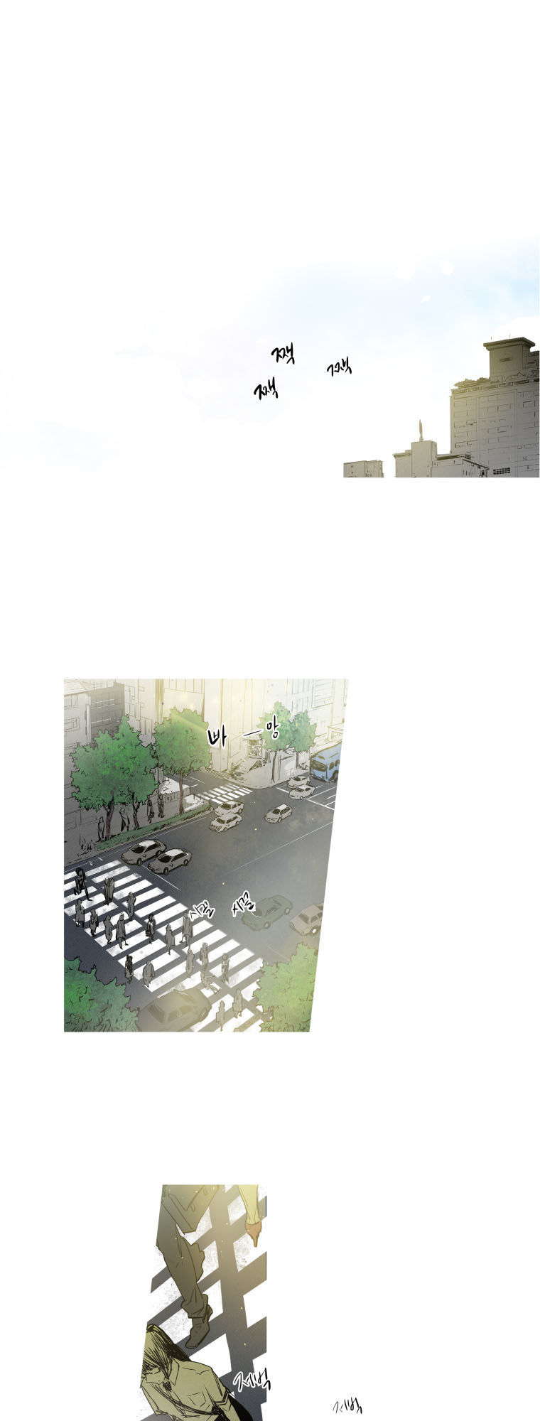 Người Lạ Trong Gương Chương 2 Ảnh 26