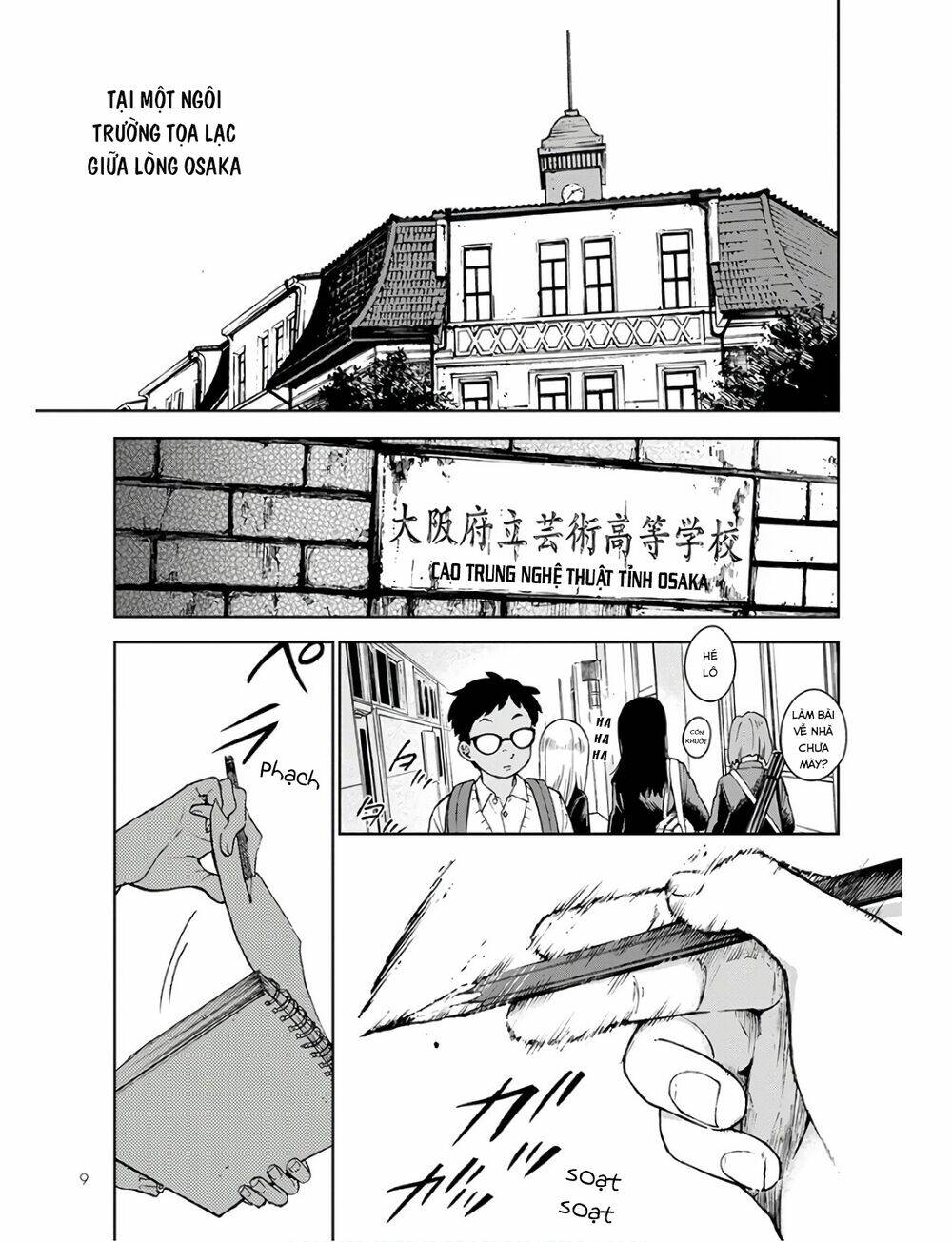 Houkago No Salome Chương 1 Ảnh 8