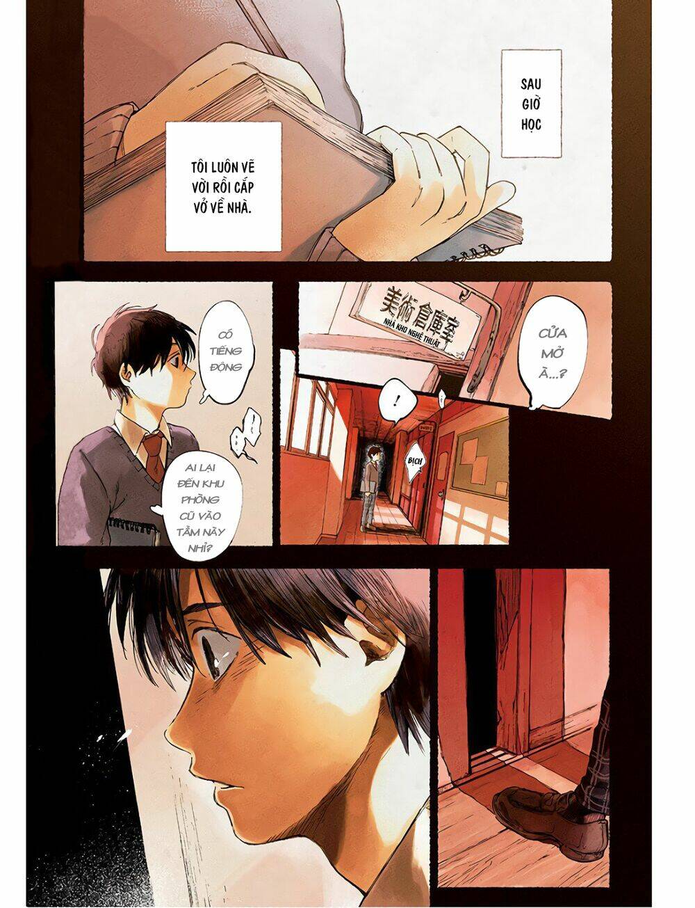 Houkago No Salome Chương 1 Ảnh 4